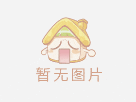 張維國