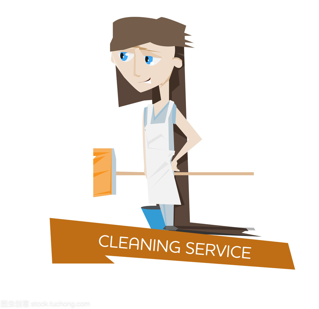卡通美麗的年輕女子,清洗服務理念