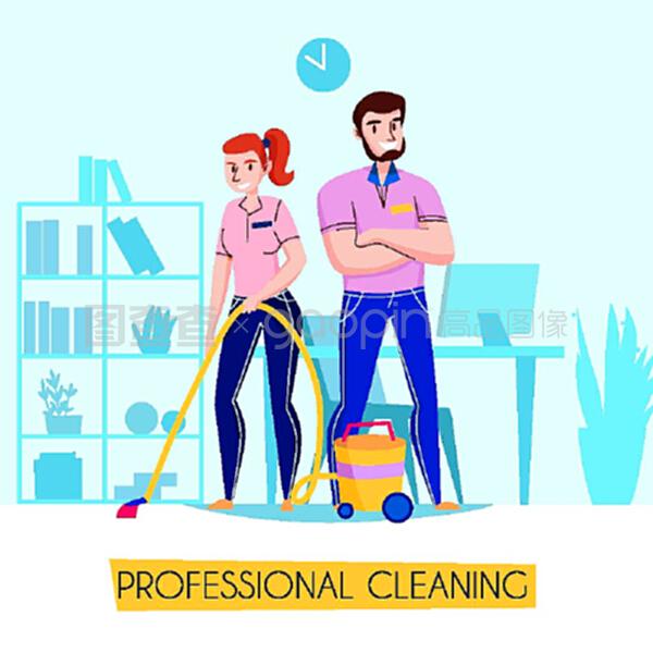 專業(yè)清潔服務(wù)，讓您的家煥然一新